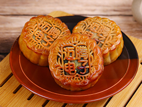【感恩有您·濃情中秋】情溢中秋時(shí)，月餅承心意